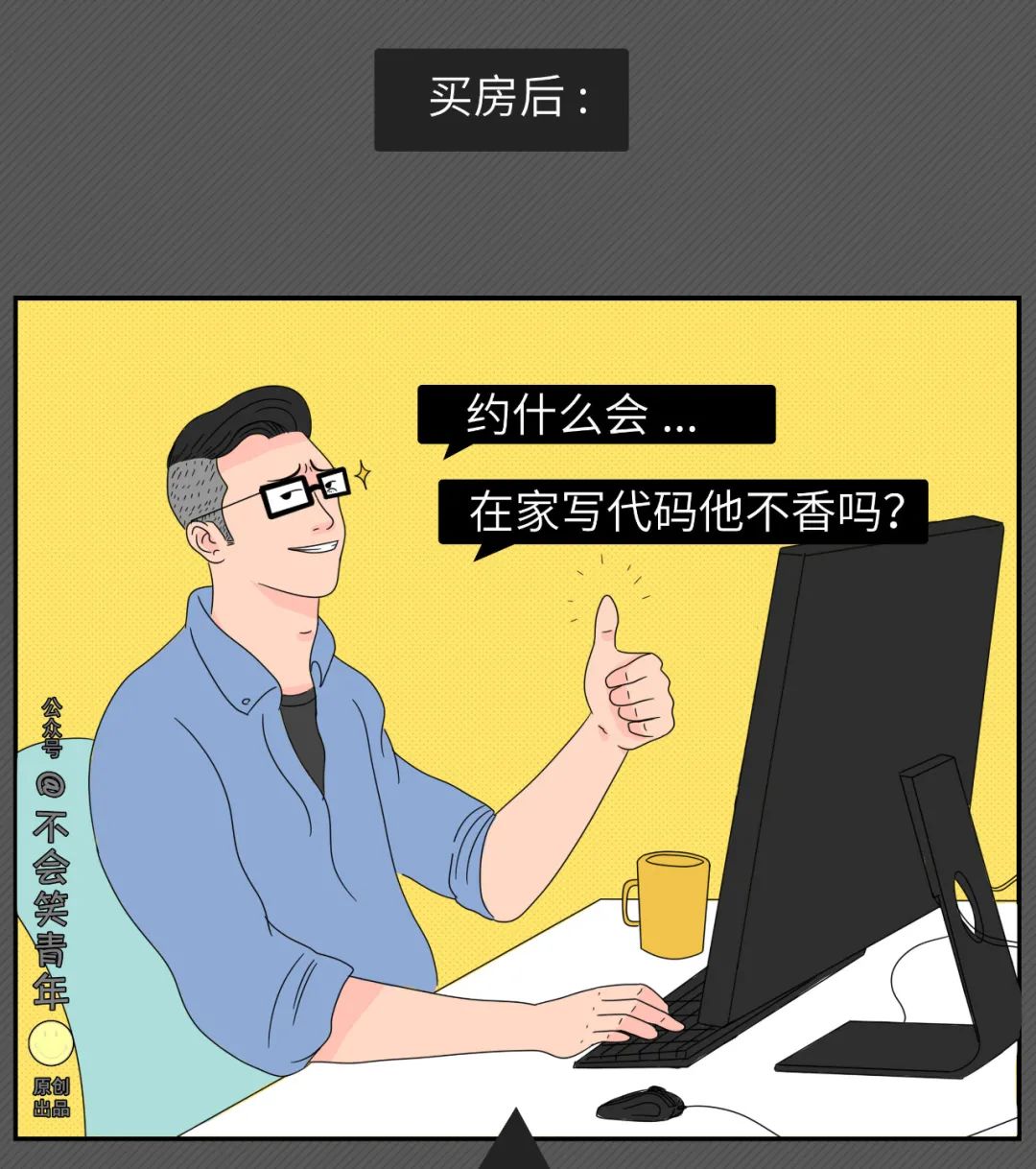 e22ee23ff409fbe7826b773cf1020385.png