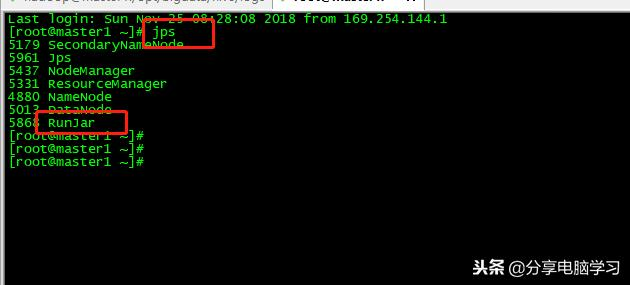 CentOS6.5-Hadoop2.7.3安装hive-2.1.1