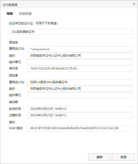 355815b636d200fdf1d0fbfb9c5117f7.png