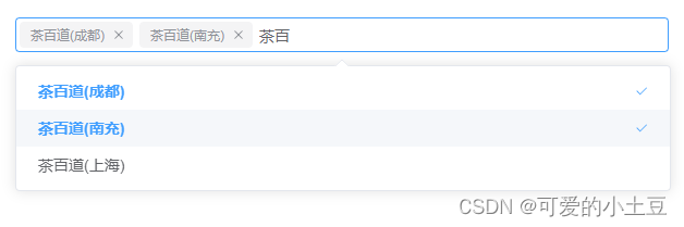 在这里插入图片描述 https://i-blog.csdnimg.cn/blog_migrate/3558df3342b014a03491cae83aa1bac7.png#pic_center