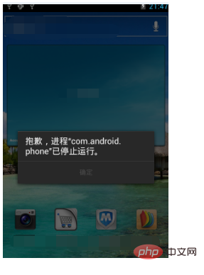 44d474db19794fa8bd93067a350345d5.png