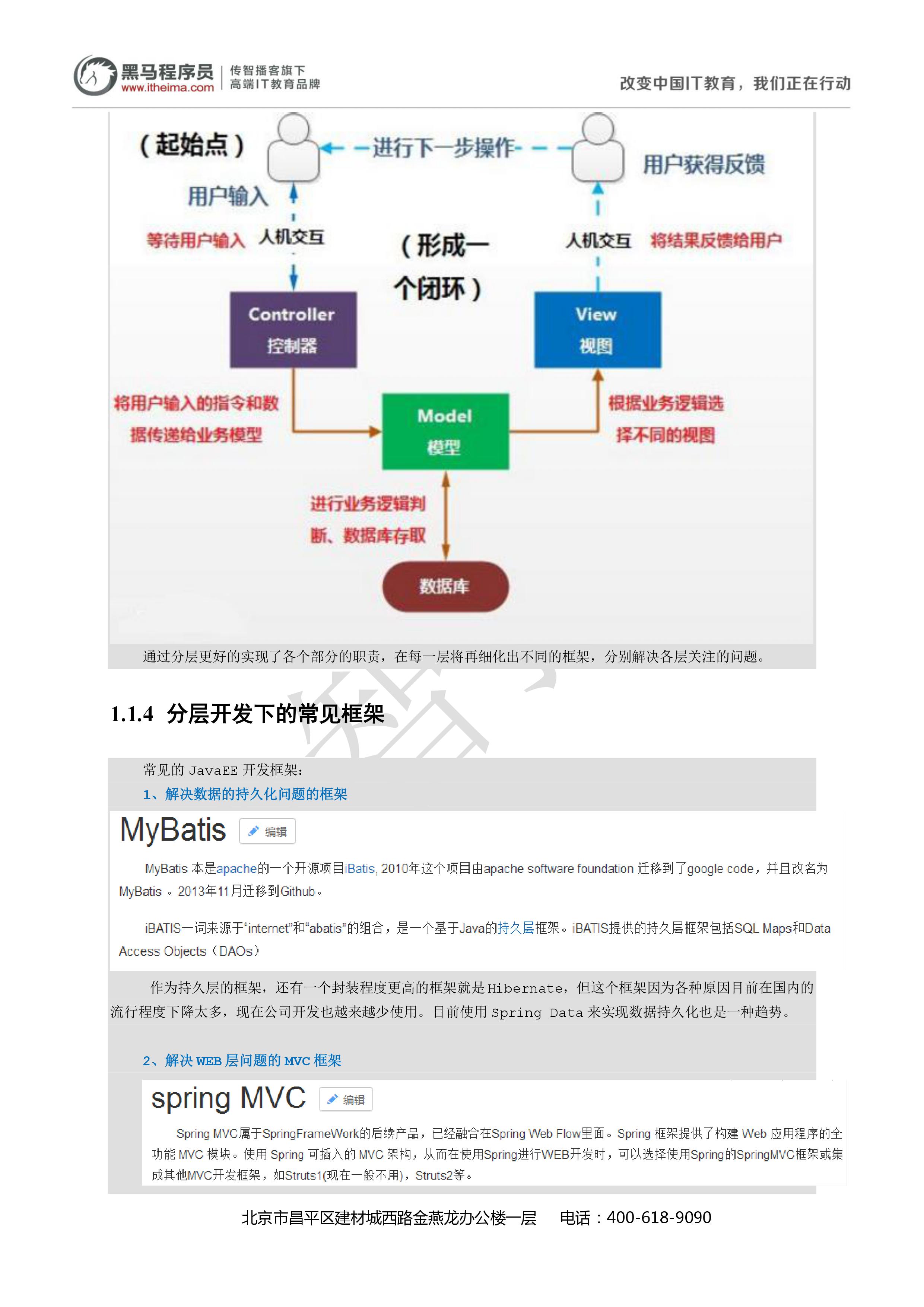 6265be609a4cfec6077c5e94d47ed42022b.jpg