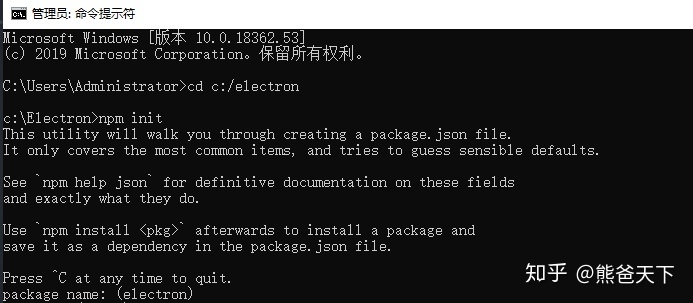 v2-db3c54526675380e8478f0fe9fe499d2_b.jpg