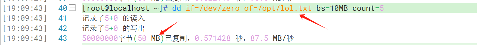 image-20240109191116166