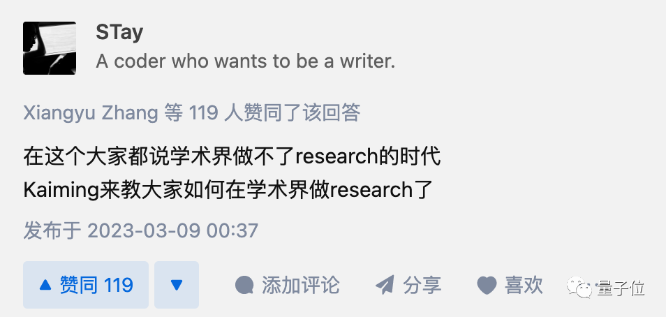 8891cabdaa17f82ec75d8a732908d7bd.png