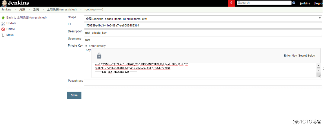 jenkins的部署、实现自动拉取gitlab仓库代码、实现项目中代码自动部署以及项目关联触发