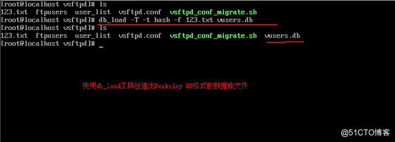 Linux搭建ftp服务