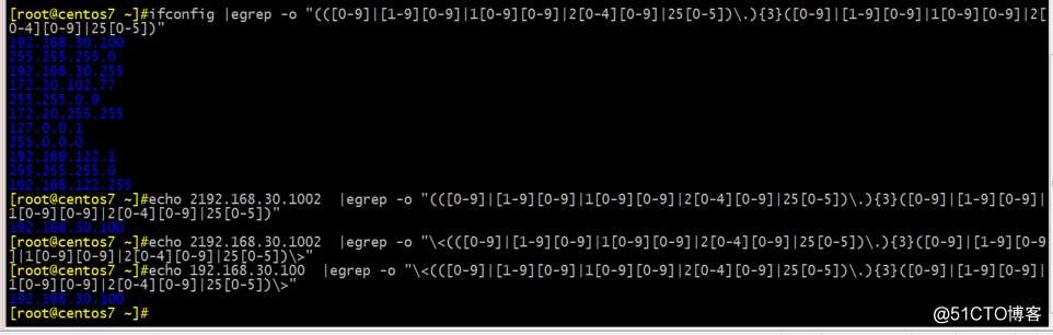 shell脚本知识（转自马哥linux）