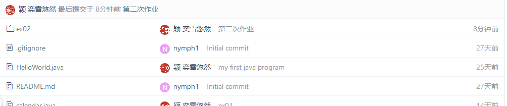 1253824-20180401201656963-1440156239.png