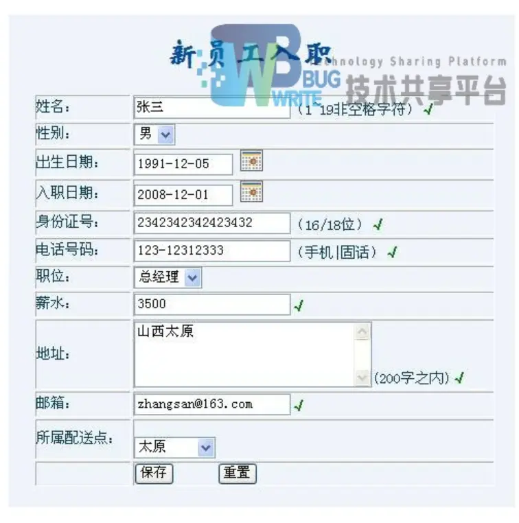 17010799-96ce635c2ddc3515.png