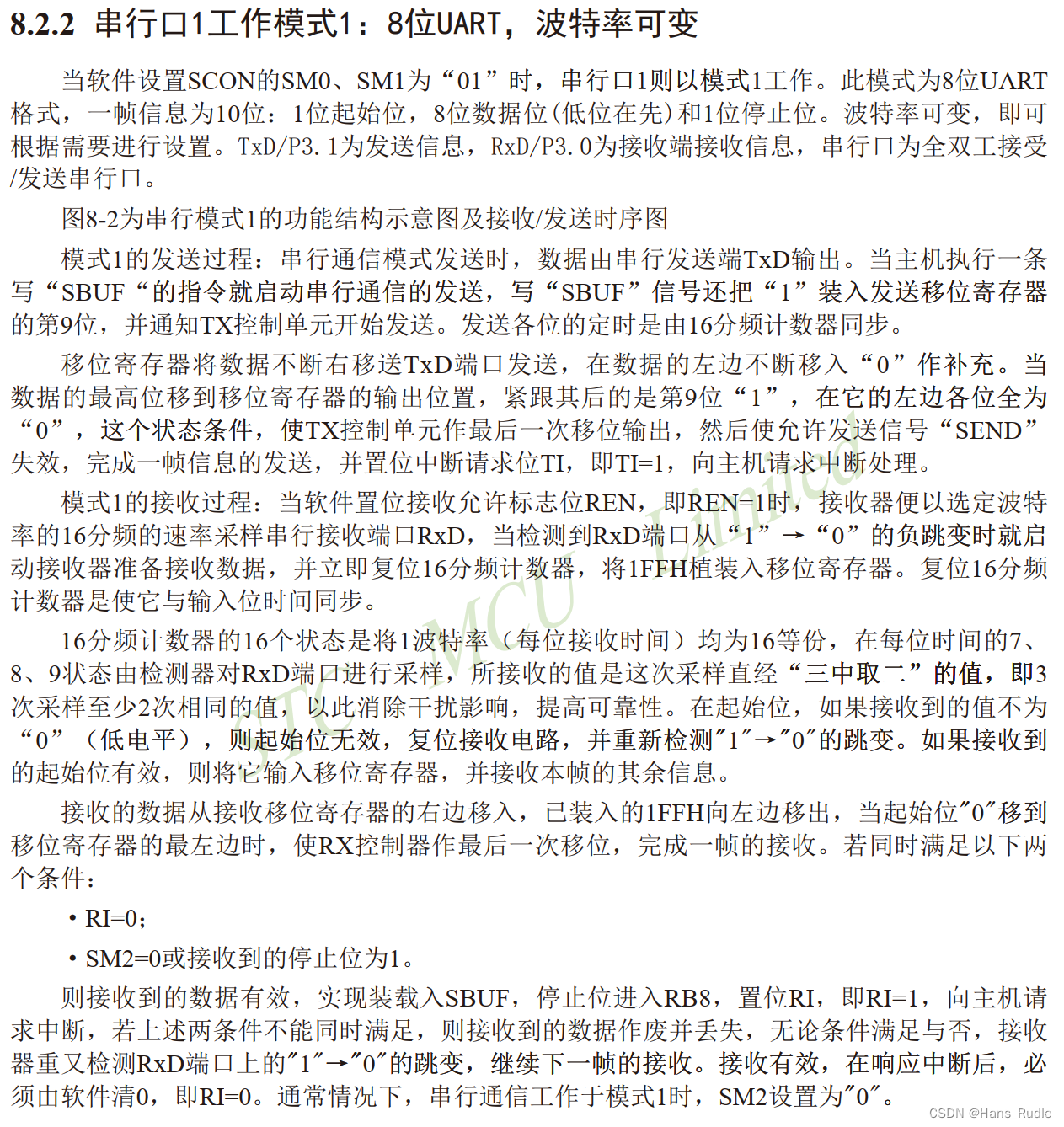 7965d348535a44a3ac69461aa112fa4c.png