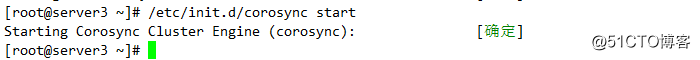 haproxy+pacemeker