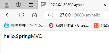 image-20240305180937233