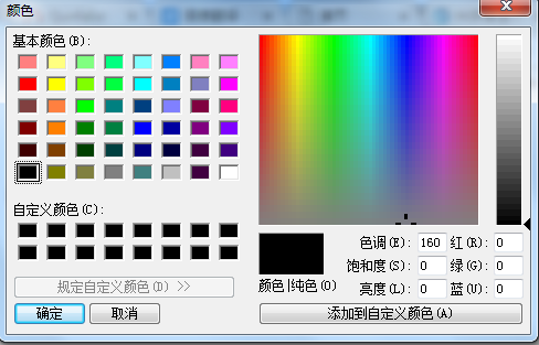 clipboard.png