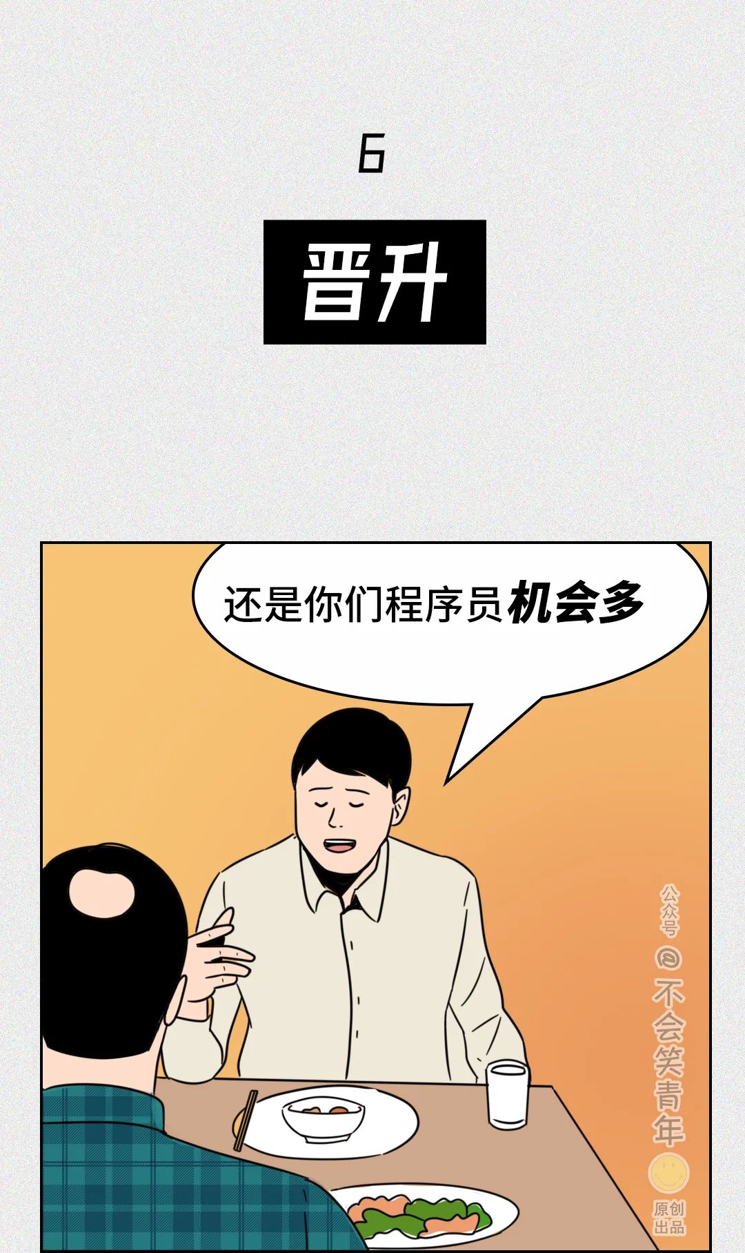 6dde5a605d9d37fc2877de083ec1c5e8.png