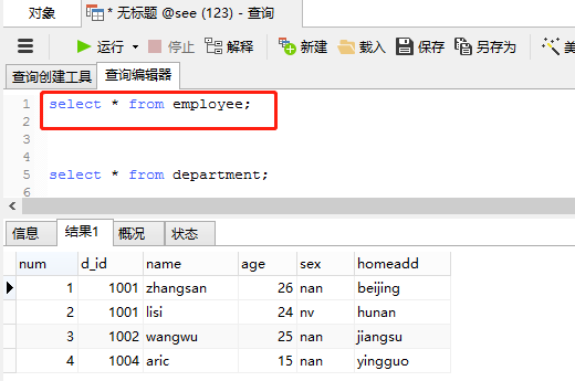 90edbbc61d9a92ddd0ae7148f70f8cbc.png