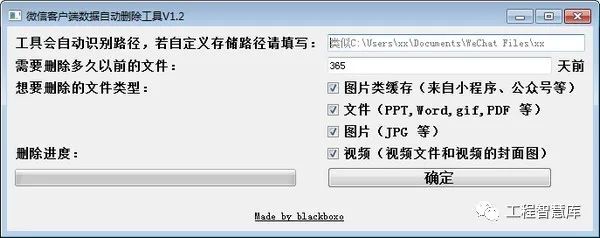 eb3e4c5dcc9d1931cf96e1839166731b.png