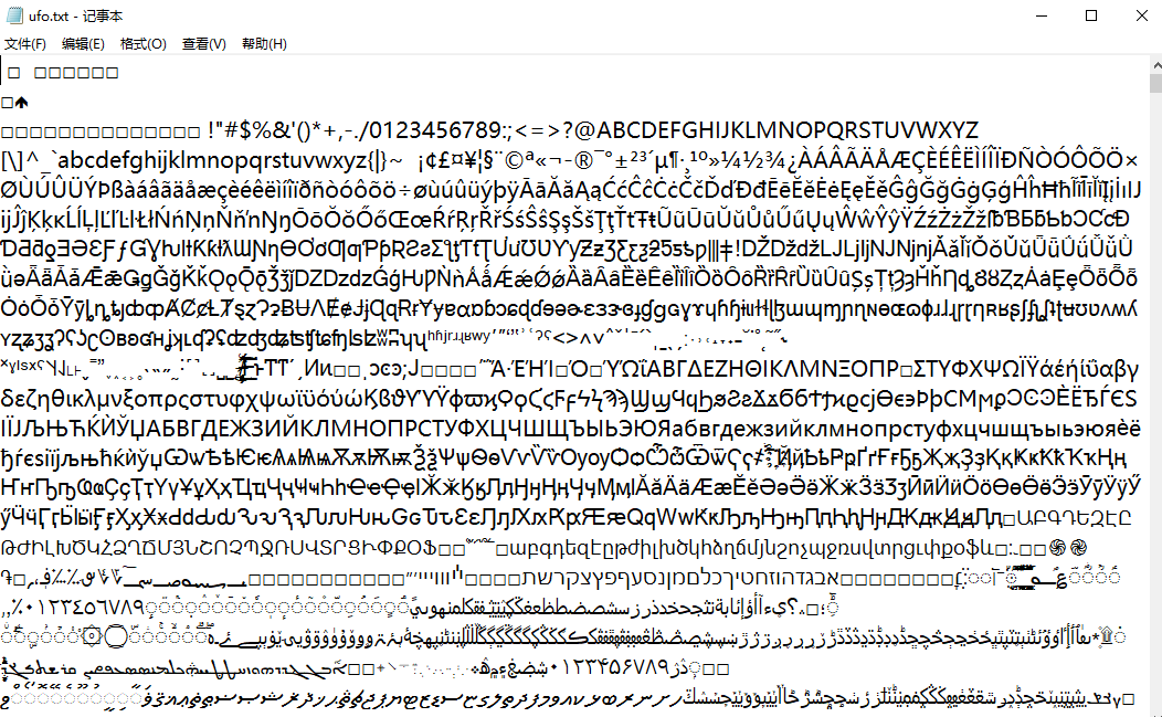 image-20200930192825101