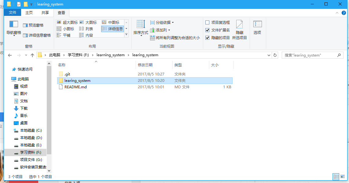 输入图片说明