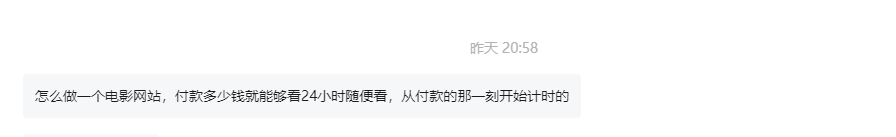 外链图片转存失败,源站可能有防盗链机制,建议将图片保存下来直接上传