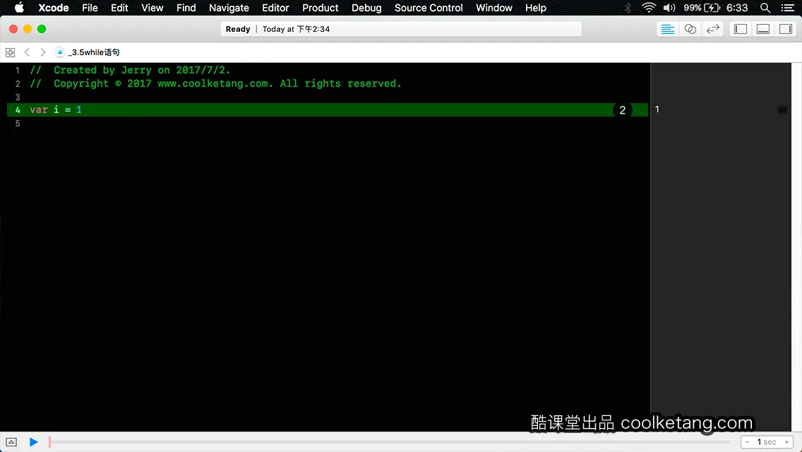 Swift4互动教程