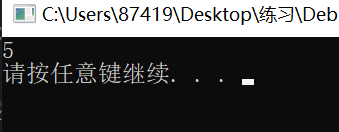 在这里插入图片描述