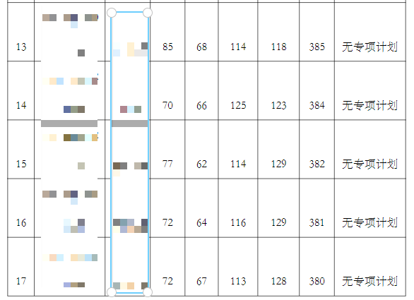 eff9554a6be84a7610ed7df2f1c0e17b.png
