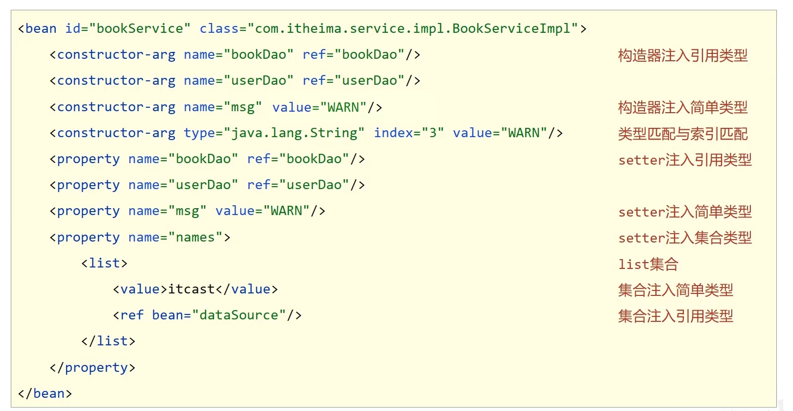 image-20220612194028795