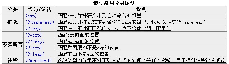 2010091519552430.jpg
