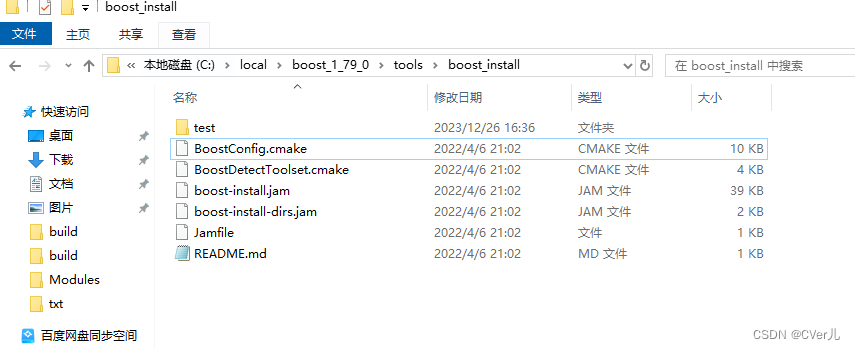 Numcpp Logo numcpp& boost&vs2017踩坑记录-CSDN博客