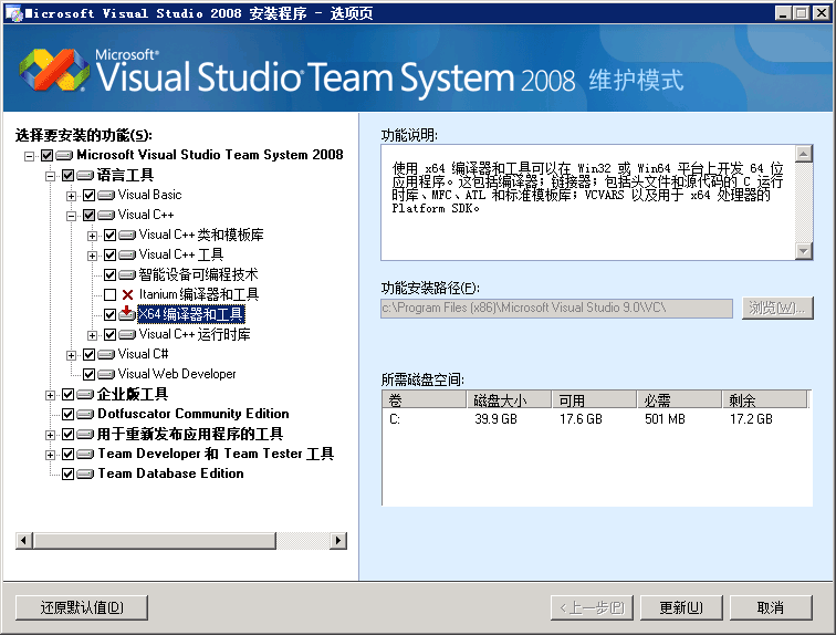 2011012508052487.png