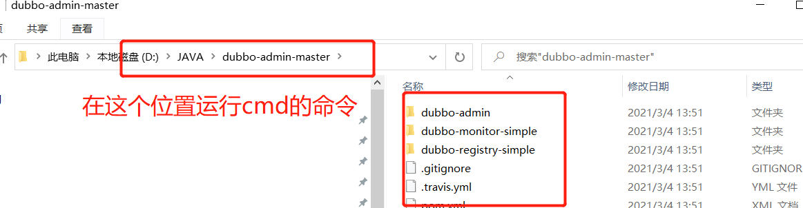 image-20210426111813696