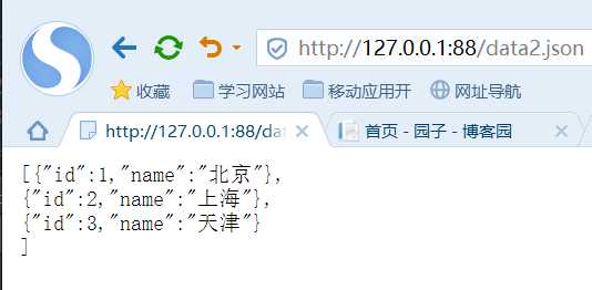 05dc82ac06df06474b4d6052116ca967.png