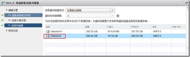 clip_image151