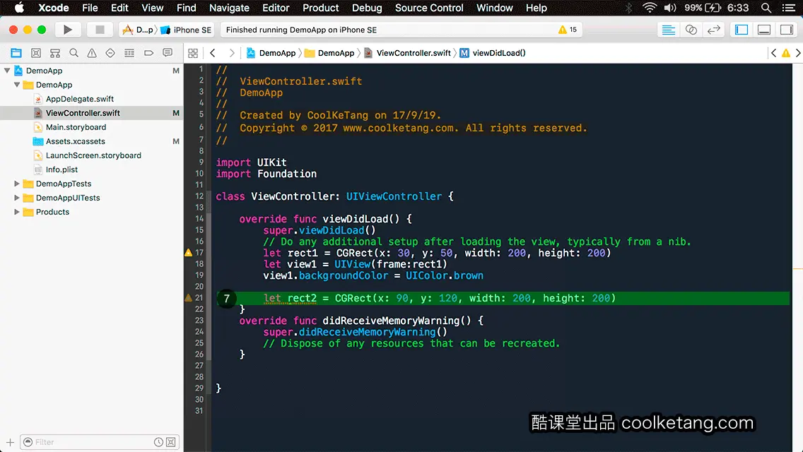 互动教程 for Xcode9 & Swift4-酷课堂