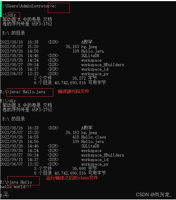 请添加图片描述