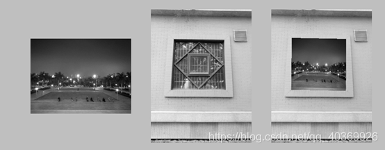 仿射变换融合效果