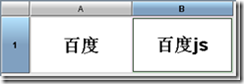 clip_image001