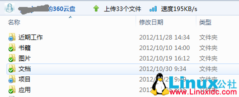 01180632_voOU.png