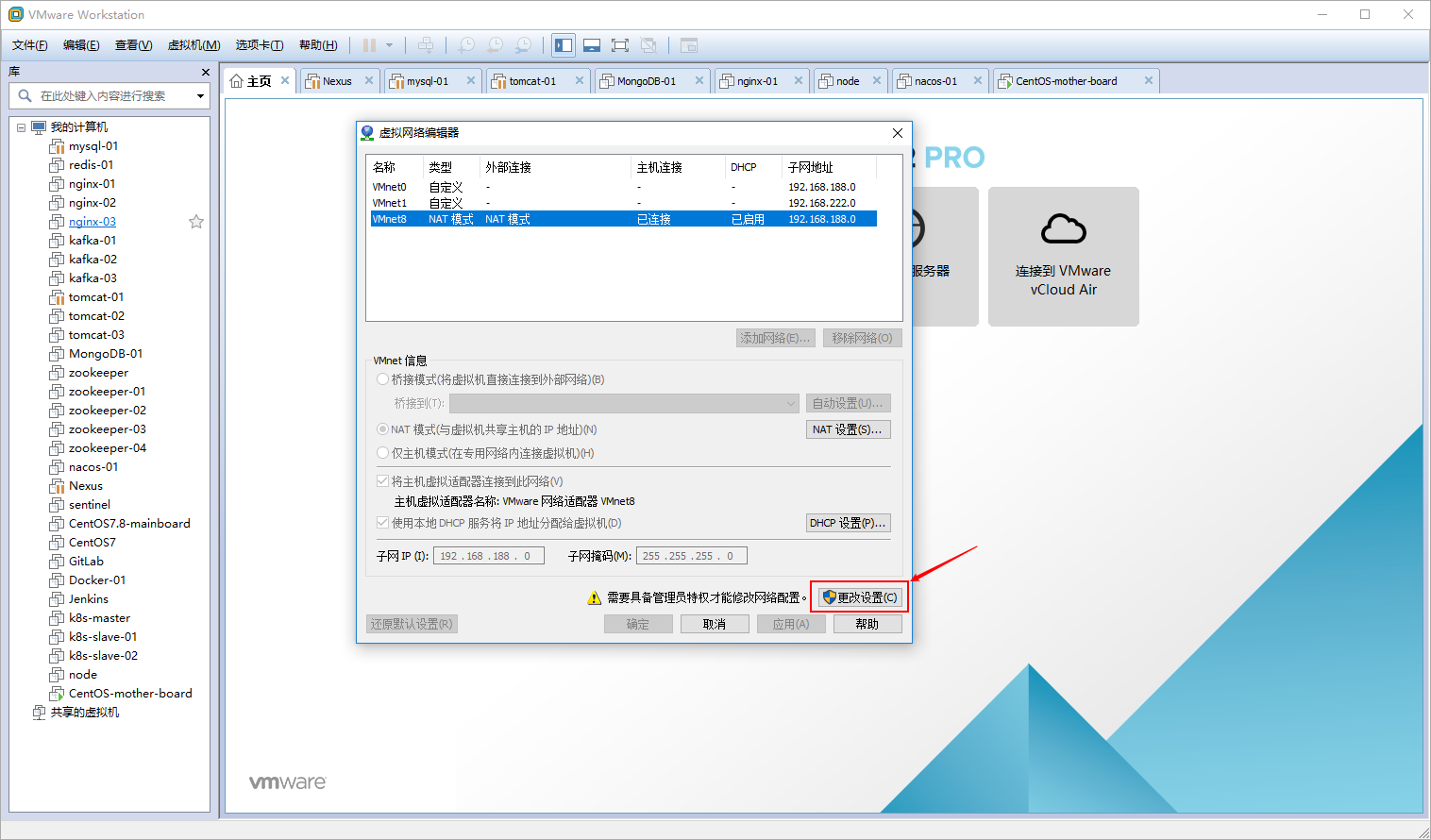 image-20210626210553479