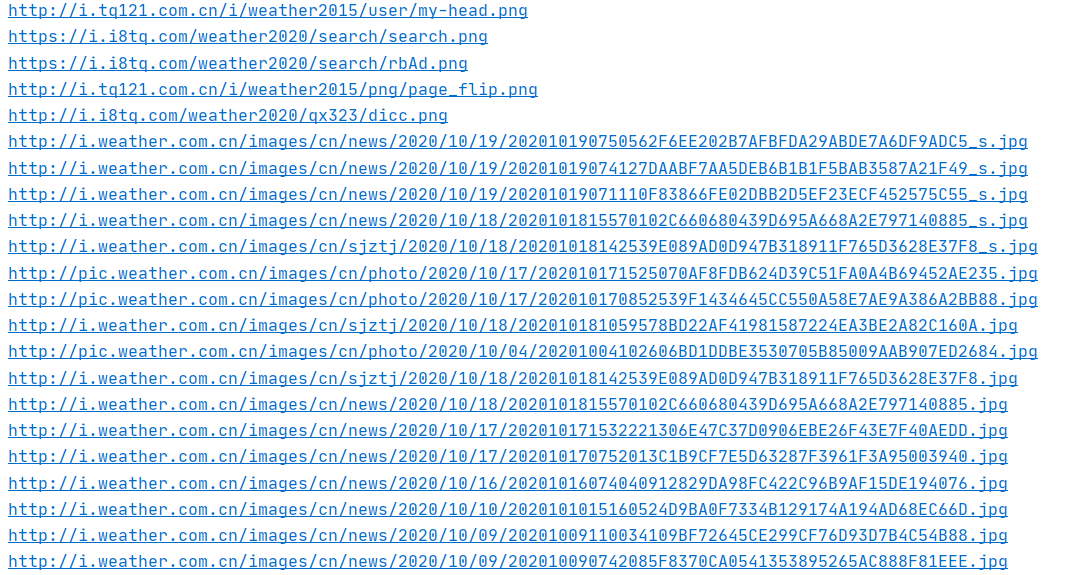 2145867-20201020191450205-1066419829.png