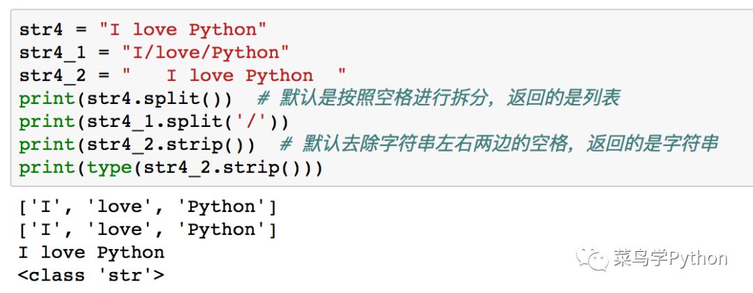 你必须掌握的20个python代码,短小精悍,用处无穷