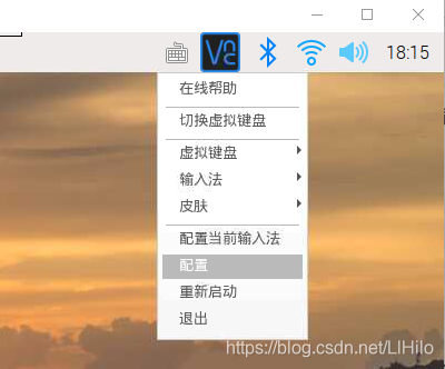 在这里插入图片描述