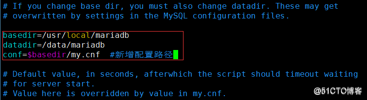 LAMP+LNMP（二） MySQL/Mariadb概述与安装实践