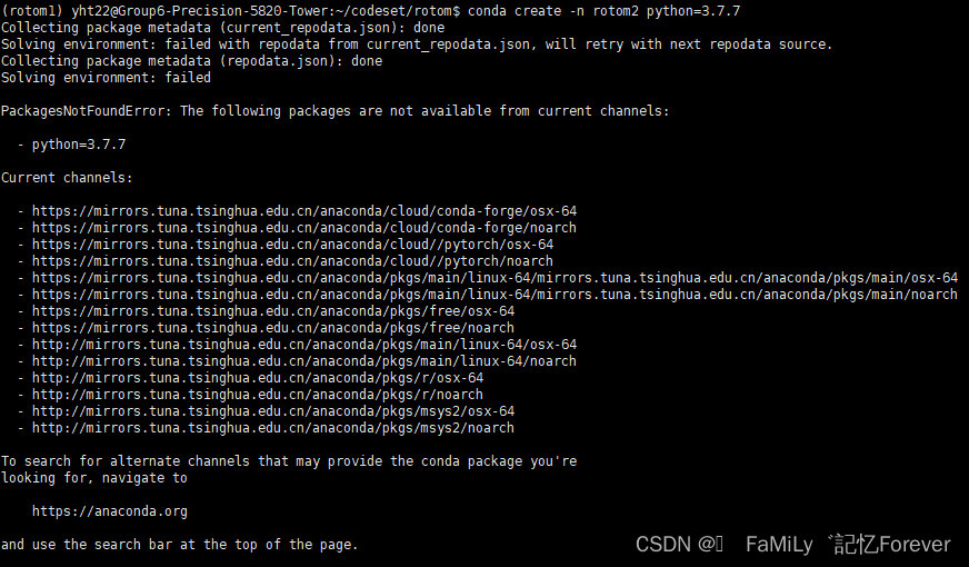 使用conda创建虚拟环境，指定python版本，报错，该如何解决_conda create -n python 3.7报错-CSDN博客