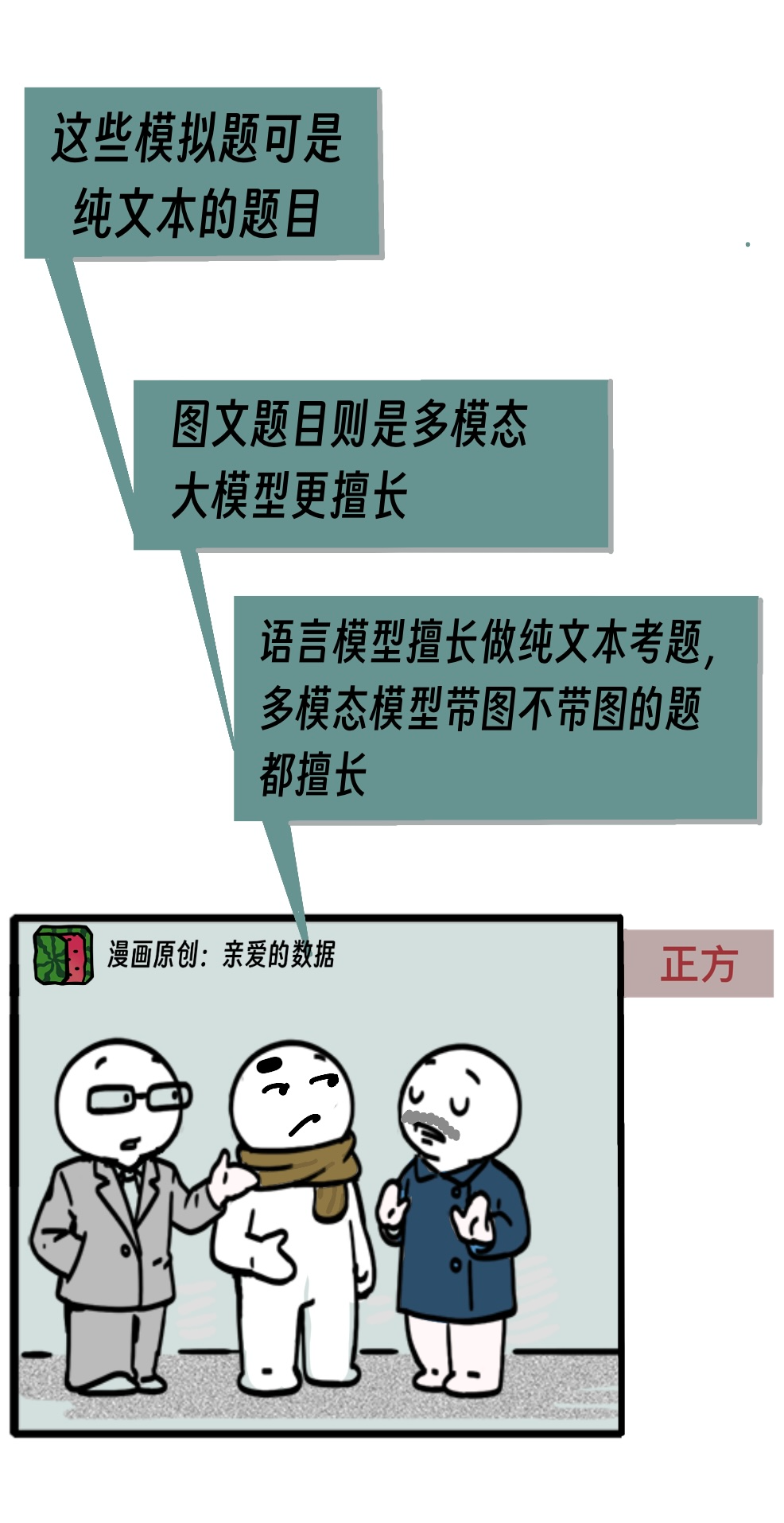 5e94bc6b0fd2fac580005c226ccadcb0.png
