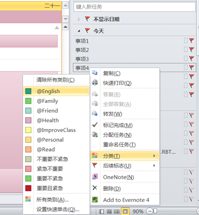 clip_image004[4]