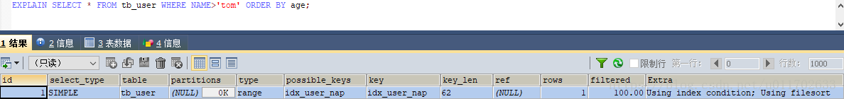 这里写图片描述