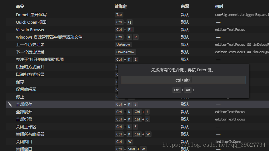 这里写图片描述