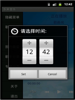 891a5398451e0d0de2d01c2723287685.png